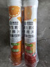 康恩贝 维生素C泡腾片4支*20片 vc泡腾片（甜橙味2支+水蜜桃味2支） 实拍图