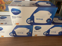 碧然德（BRITA）滤水壶滤芯 Maxtra+多效滤芯6只装 过滤器净水器滤芯 碧然德滤芯 孙颖莎推荐 实拍图