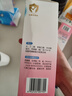 贝亲（Pigeon）桃叶精华 婴儿液体爽身露 家庭装 四季通用 480ml IA286 实拍图