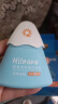 Hi!papa海龟爸爸儿童防晒套装水感防晒喷雾100ml+小雪山防晒乳40g 实拍图