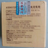 KOOGIS新疆乌斯曼草五黑洗发皂官方正品旗舰店草本何首乌侧柏叶洗发水 实拍图
