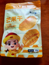 粒上皇 芒果干108g 休闲零食办公室果脯蜜饯厚切果干小零食 实拍图