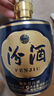 汾酒 1915巴拿马基础版 清香型白酒 53度 475mL*6 整箱装 实拍图