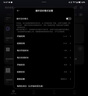 米家APP智能插座 远程语音控制 WiFi电量统计 定时电器开关 断网记忆功能插排插座接线板插线板 10A 蓝牙基础款（需搭配蓝牙网关） 实拍图
