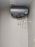 海尔（Haier）国家补贴20%电热水器60升 小红花DR7 小蓝瓶净肤浴 JH7旗舰款 3300W变频节能速热大水量家用储水式 实拍图