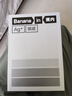 蕉内（Bananain）301P莫代尔内裤男士棉裆7A抗菌冰丝凉感透气运动四角短裤夏季3件 海草绿+果青+军绿 3条 L 实拍图