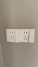 西门子（SIEMENS）开关面板 二开双控 哑光亲肤开关  皓彩米绒白5TA26241NC013P 实拍图