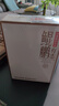 杏花村 汾酒 鲲鹏 清香型白酒 纯粮酿造 礼盒酒 送礼自饮 53度 475mL 2瓶 日常礼盒 实拍图