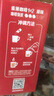 雀巢（Nestle）1+2原味低糖*速溶咖啡三合一冲调饮品42条630g线条小狗同款 实拍图