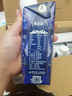蒙牛特仑苏纯牛奶250ml×10盒 3.8g优质乳蛋白 精美送礼盒装 整箱牛奶 实拍图