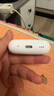 【官网直营正品】适用于airpods pro二代苹果蓝牙耳机主动降噪入耳式第2代真无线TWS运动iphone16 【官网新款丨苹果全功能顶配版】 ANC主动降噪+滑动调音+空间音频 实拍图