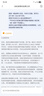 万车宝OBD汽车故障检测仪obd诊断仪全车蓝牙电脑手机版车辆智能盒子2 【旗舰版】全车深度检测-推荐款 实拍图