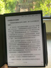 科大讯飞智能办公本Air2电子书阅读器8.2英寸墨水屏Air2Pro电纸书笔记本语音转文字讯飞星火大模型 【京仓速发】讯飞智能办公本Air2 经典黑 实拍图
