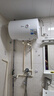 美的（Midea）【8年质保】40升电热水器2000W家用出租屋节能省电双重杀菌防电墙国家补贴15%门店同款F40-20F1(H) 实拍图
