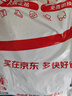 美家日记抹布 30*30cm*5条竹碳纤维巾 家用洗碗毛巾吸水布厨房擦车清洁布 实拍图