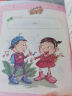 数独游戏(全4册) 阶梯训练四六九宫格 小学数学逻辑思维训练提高观察力专注力记忆力课外书自主阅读假期读物省钱卡 实拍图