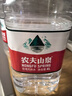 农夫山泉 饮用水 饮用天然水4L*4桶 整箱装 桶装水 实拍图