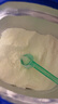 荷兰牛栏2段婴幼儿童配方成长牛奶粉800g  诺优能原装进口 2段3罐 保质期26年5月 实拍图