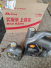 壳牌（Shell）保养单次卡 含机油机滤工时都市光影0W-20 SP 5L 实拍图