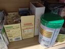 爷爷的农场婴幼儿有机片片面200g 宝宝加钙辅食面条儿童早餐高铁营养面9月+ 实拍图