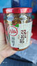 川娃子 调味品辣椒酱青红辣椒拌饭拌面下饭酱蒜蓉剁椒酱辣酱双椒酱230g 实拍图