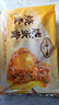 一旬一味生鲜面点 咸蛋黄烧麦420g/6个*3袋 儿童烧卖早餐半成品速食手抓饼 实拍图