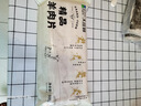大庄园新西兰羊肉片卷1斤【欧盟认证】涮肉火锅食材 冷冻羊肉羊肉卷 实拍图
