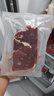 恒都 国产谷饲眼肉原切牛排 450g/袋 （3-4片） 健身生鲜牛肉 实拍图