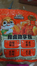 三只松鼠辣卤礼包60包 辣条魔芋爽豆干素毛肚卤味解馋休闲零食大礼包450g 实拍图
