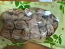 正宗九制话梅酸甜咸话梅甘草咸梅泡水蜜饯果干特产开胃零食话梅干 酸话梅干100g 实拍图