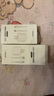 尊匠苹果充电器正品充电线氮化镓30W快充线PD套装适配原装iPhone14ProMax 16 15手机13充电头20W数据线 【适用苹果6-14系列】快充头+闪充线丨1米套装 实拍图