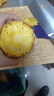 壹萌果蔬海南金钻凤梨新鲜手撕甜嫩多汁现摘应季水果无眼菠萝整盒送礼 超甄选5斤老树果【约3个-6个装】 净4.5斤 实拍图