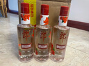 郎酒 顺品郎红顺 浓酱兼香型白酒 45度280ml*6瓶 整箱装 （非原箱） 实拍图
