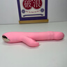 伊珞（EROCOME）小狮震动棒情趣用品女性生理解压玩具女人专用成人炮机按摩自慰器 实拍图