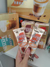 雀巢（Nestle）咖啡粉金牌馆藏海盐芝士厚乳拿铁速溶奶茶伴侣20gX12条陈立农同款 实拍图
