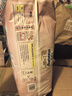 MOONY尤妮佳极上拉拉裤L46片(9-14kg)超薄透气(26年12月后到期) 实拍图