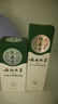 纯春堂云南本草脚气脚臭汗鞋子袜除臭剂杀菌喷雾鞋柜祛味运动鞋球鞋防臭 实拍图