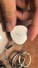 华为Tag 轻薄小巧防丢精灵（四件装） 防丢器追踪器 防丢提醒 适配华为手机Pura70/nova 14系列 实拍图