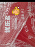 优乐多 乳酸菌饮品 100ml*20瓶 礼盒装 饮料 益生菌发酵  实拍图
