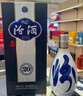汾酒 青花20 清香型白酒 53度 375ml*2 双瓶 商务送礼 实拍图