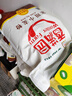 香满园 面粉 中筋粉 家用小麦粉 10斤 包子饺子馒头饼手擀面 实拍图