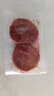 小牛凯西 儿童牛排整切牛排草饲厚切牛肉生鲜 果蔬腌制宝宝牛扒 菲力牛排650g10片+2鸡排+1意面 实拍图