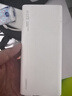 华为多协议超级快充移动电源/充电宝10000mAh(Max22.5W SE)双向快充 USB-C兼容PD快充/可上飞机 白色 实拍图