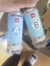 得力（deli）儿童节礼物水晶滴胶1:1环氧树脂AB胶 手工diy玩具钥匙饰品 生日礼物 开学季伴手礼 2瓶共500g 实拍图