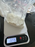 味之享厨房秤电子秤家用高精度克秤小型称重食物称烘焙克重秤 实拍图