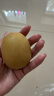 佳沛（zespri）新西兰  阳光金奇异果16粒礼盒经典果单果约 77-103g 水果 猕猴桃 实拍图