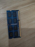 永久质保 三星笔记本电脑4G 8G 16G DDR3 DDR4金士顿内存适用联想戴尔华硕苹果笔记本 笔记本海力士4G 1333【终身质保】 实拍图