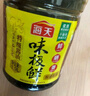 海天 生抽酱油1.9L+醋450ml组合装 味极鲜系列 【特级酱油】调味品组 实拍图