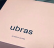 ubras【虞书欣同款】小奶皮云朵隐形无尺码内衣女粉底液文胸透气无痕 【经典】隐形肤 亚洲女性自然肤色 均码 背心款(100-130斤)A-C杯 实拍图