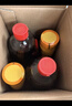 李锦记 锦珍生抽1.45kg*2+醇酿陈醋500ml+金蚝油550g 酱油组合套装 实拍图